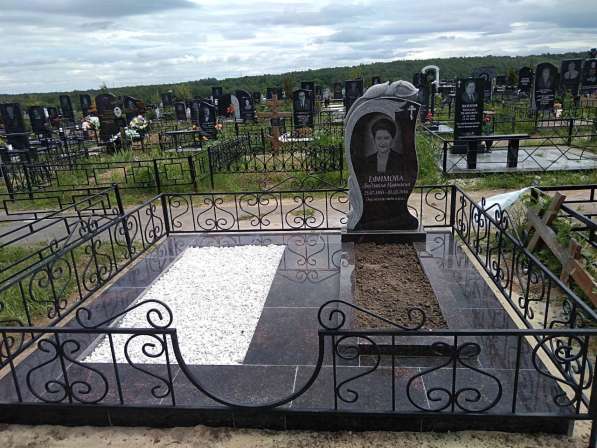 ПАМЯТНИКИ !!! СКИДКА ДО 70%!!!