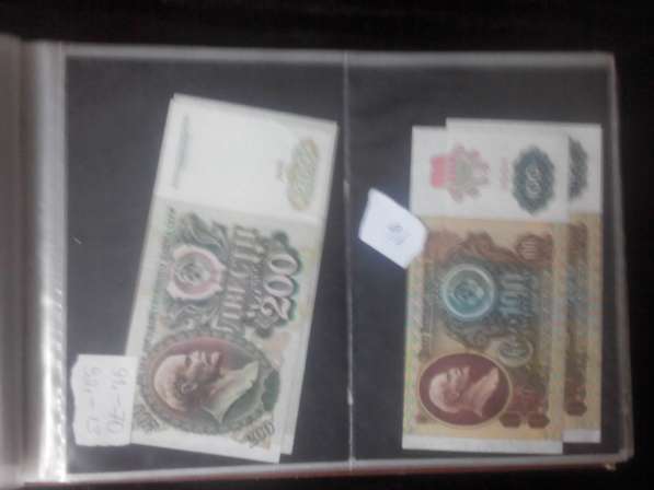 Банкноты СССР в фото 9
