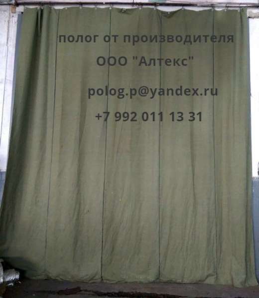 Полог в Екатеринбурге фото 12