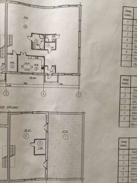 Таунхаус - Лебяжий в фото 302