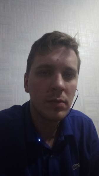 Олег, 22 года, хочет познакомиться – Ищу девушку не замужем