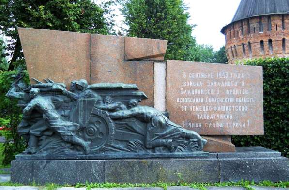 Экскурсии по военной истории Смоленска в Смоленске фото 3