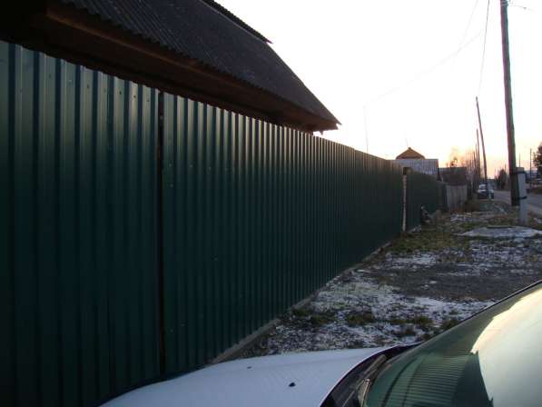 Продается жилой дом с земельным участком в Железногорске фото 3