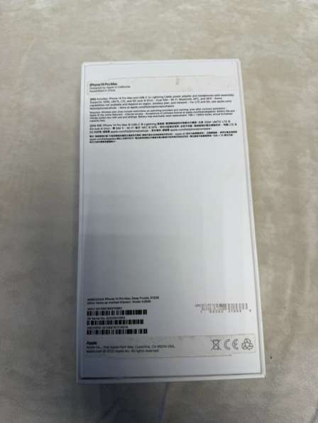 Айфон 14 про Макс 512 в Москве