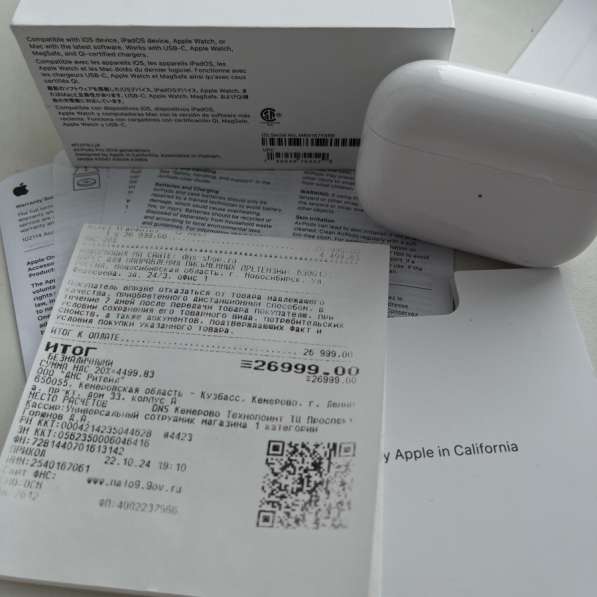 AirPods Pro 2 (с гарантией) в Кемерове