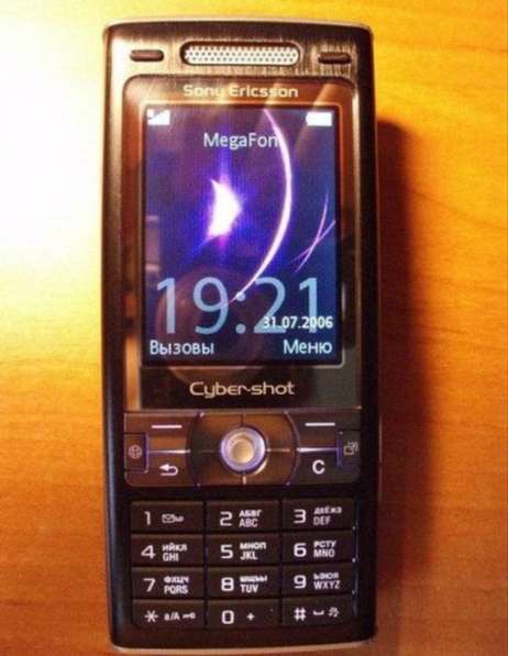 Sony Ericsson K790i (оригинал, комплект)