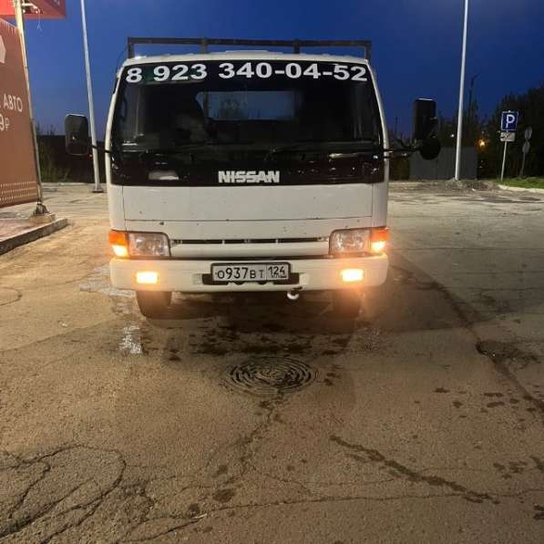 Грузоперевозки 6м длина 250ширина в Красноярске