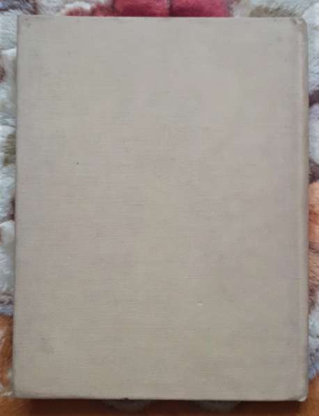 Marshak - Маршак стихи для детей на английском языке в фото 7