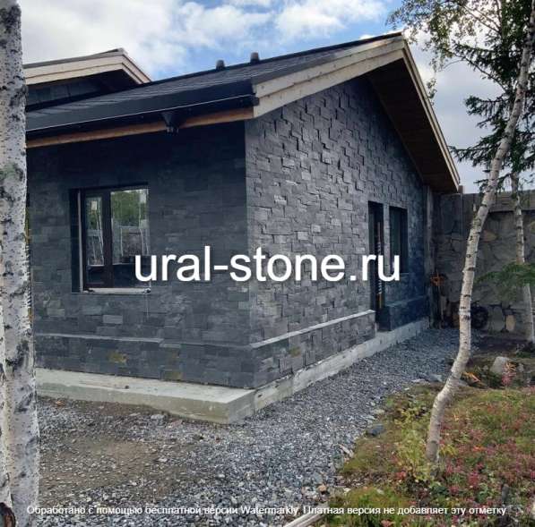 Камень Урала и изделия из него в Магнитогорске фото 34