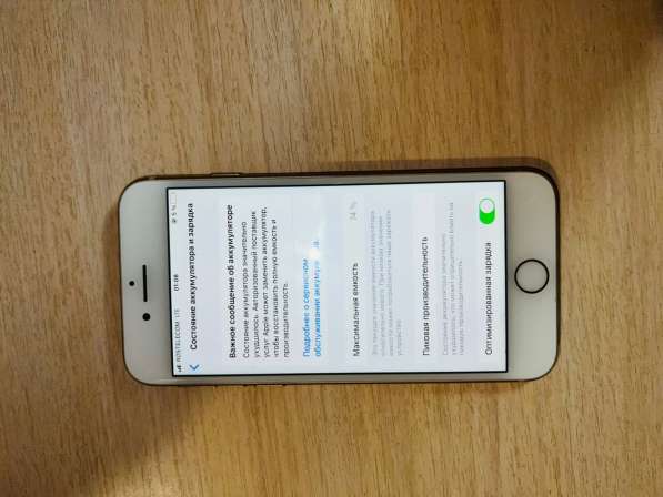 IPhone 8 / 64GB / ИДЕАЛ! в Перми фото 8