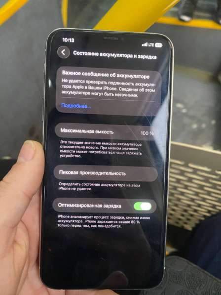 Продам iPhone 11 Pro Max 256 GB в Новосибирске
