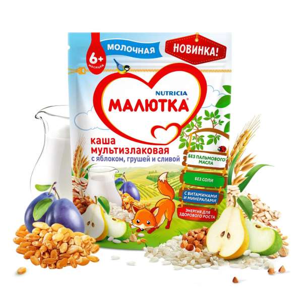 Малютка мультизлаковая молочная каша