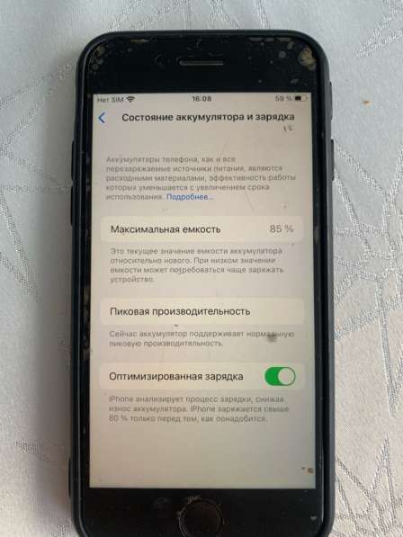 Айфон 8 256 в Новосибирске фото 3