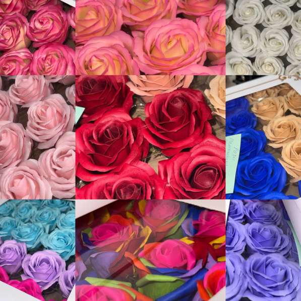 Цветы искусственные