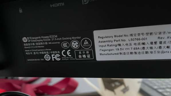 Монитор в Москве фото 3