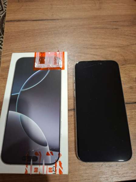 Продам в Москве