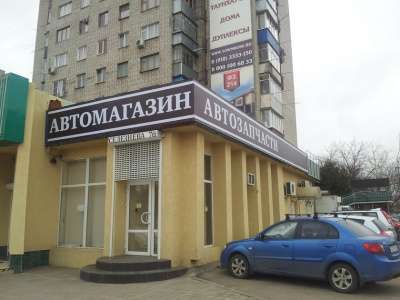 автозапчасти Форд , европейские модели