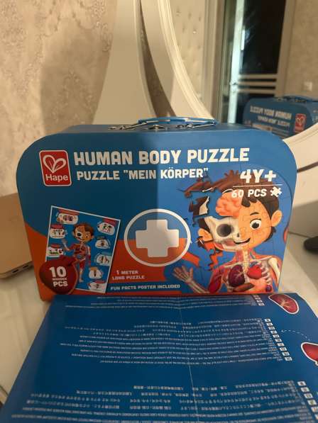 Human body puzzle