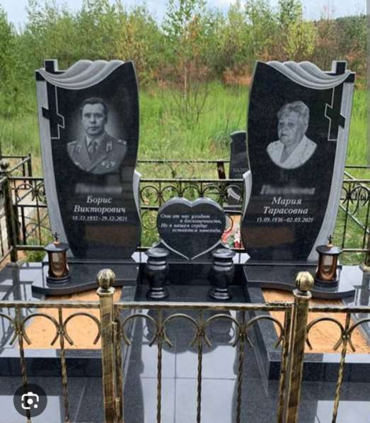 РИТУАЛЬНЫЕ УСЛУГИ "ТАШ - ЧЕБЕР" в фото 11