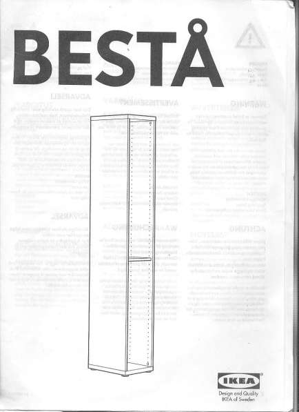 Узкий высокий шкаф BESTA IKEA