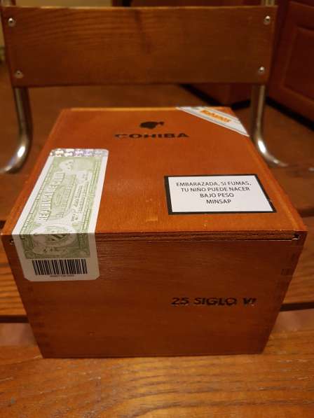 Коробка для кубинских сигар