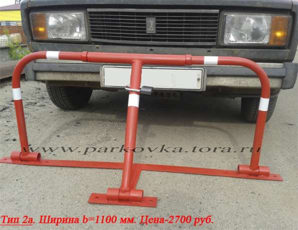 Автозапчасти в Москве фото 14