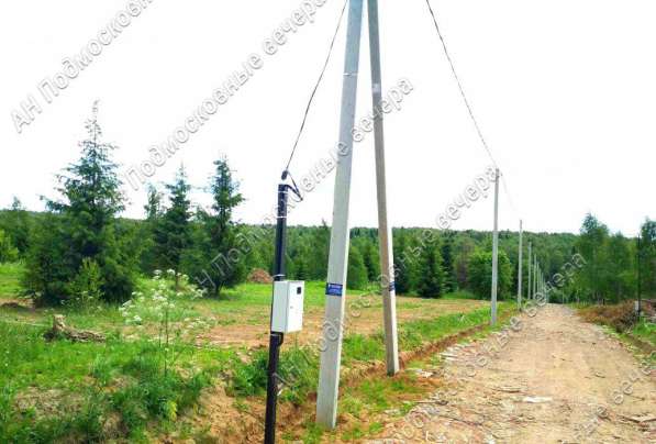 realty_mapper3.plot_in_locationСадовое некоммерческое тов-во. Площадь 8.00 сот.Есть Электричество. в Москве фото 6