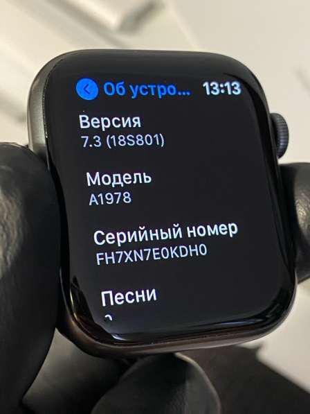 Apple Watch 4 44mm (Ростест) в Москве фото 4