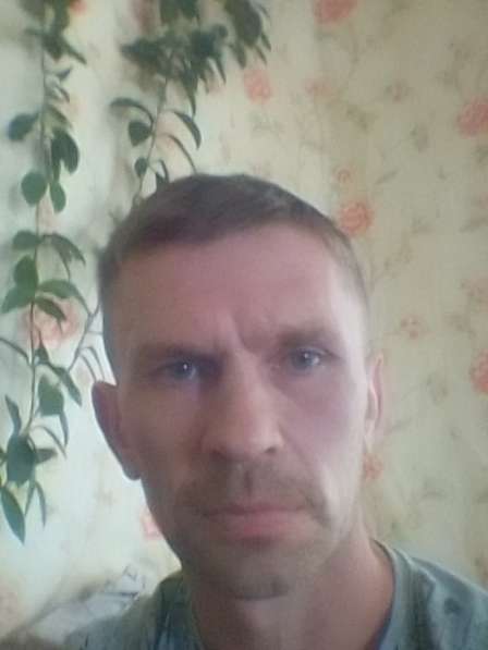 Дмитрий, 41 год, хочет пообщаться