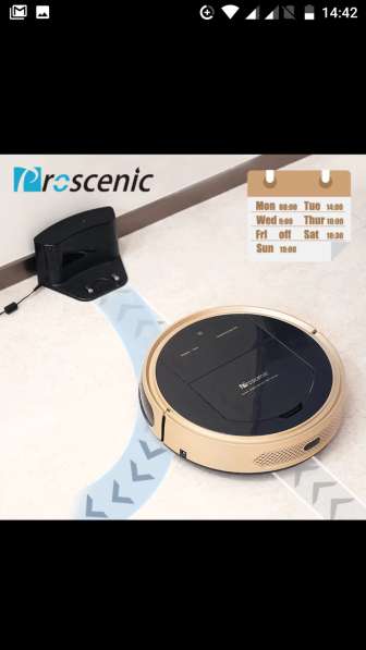 Robot Vacuum Cleaner в 