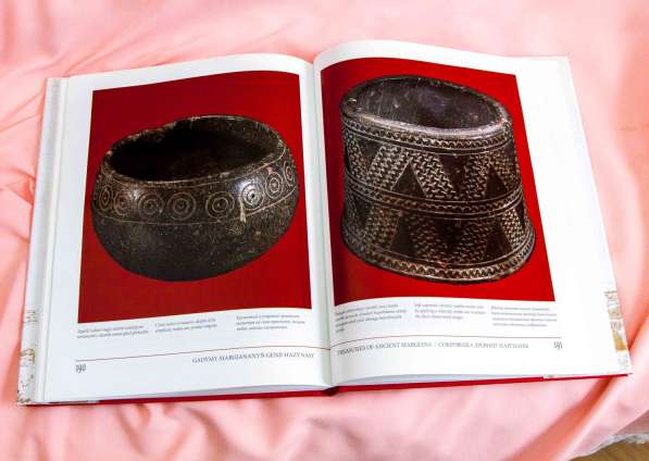 Книга Сарианиди про Маргиану, археология, Азия, Туркмения в Москве фото 6