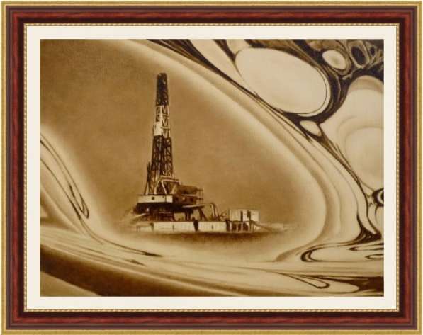 Картина нефтью Буровая вышка в Москве фото 3