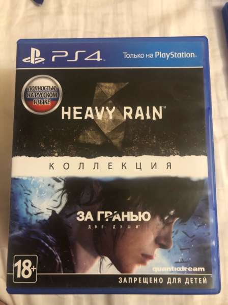 Игры PS4 в Санкт-Петербурге фото 10