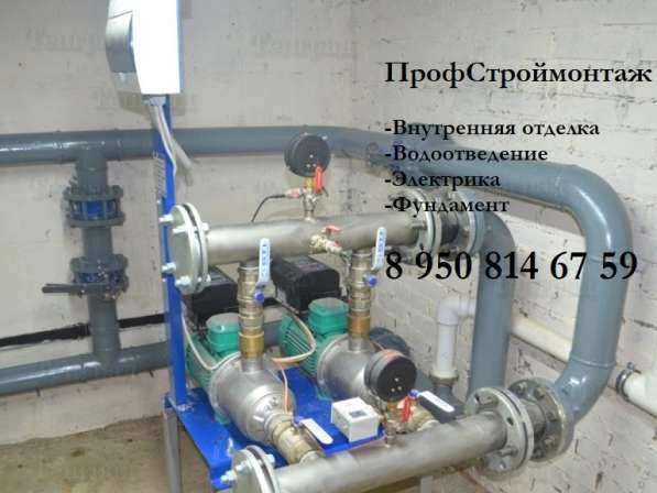 Водоотведение под ключ. Канализация. Монтаж систем отопления в Ижевске фото 5