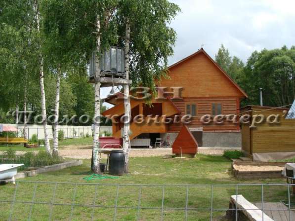 realty_mapper3.plot_in_locationПлощадь 16.00 сот.Есть Электричество, Газ. в Москве фото 4