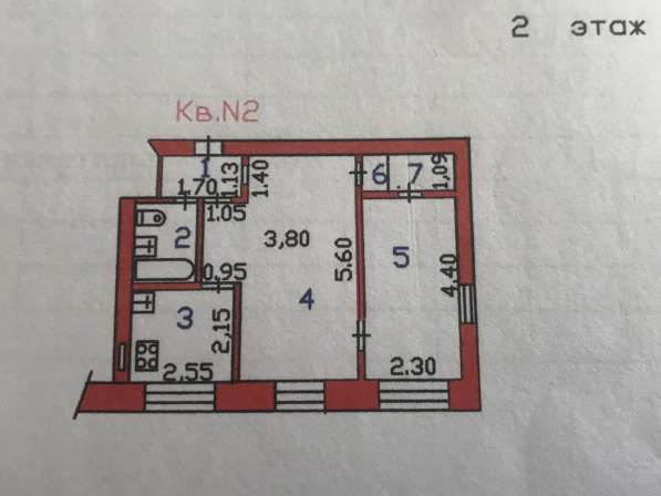 Продаю 2-х комнатную квартиру 41 кв. м в Иванове фото 5