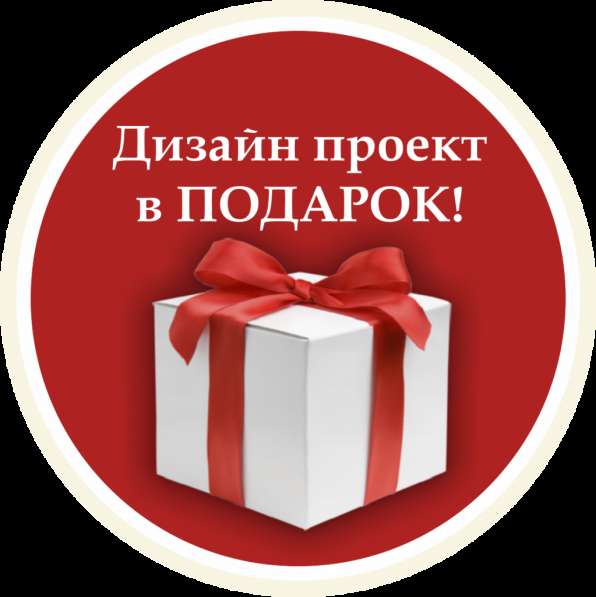 Заказать визитки в чехове, дизайн в подарок