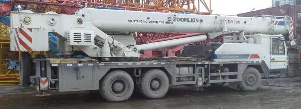Автокран Zoomlion QY30V -Грузоподъемность 30 тонн