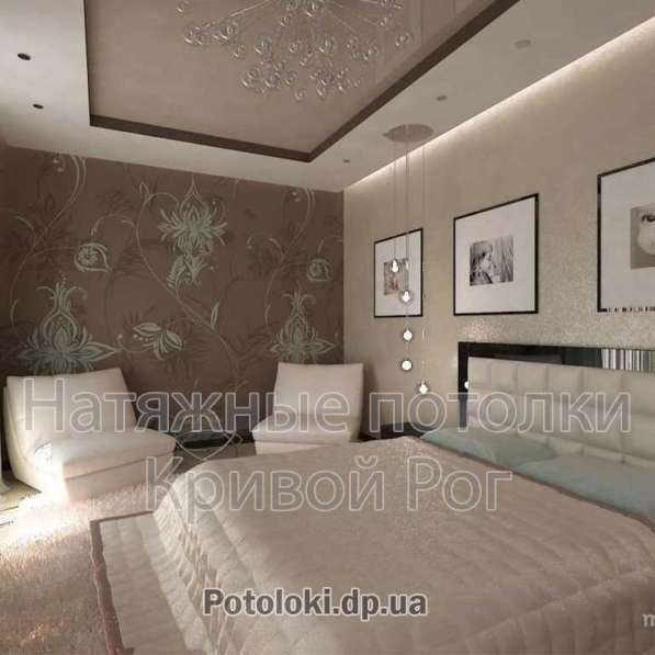 Натяжные потолки кривой рог