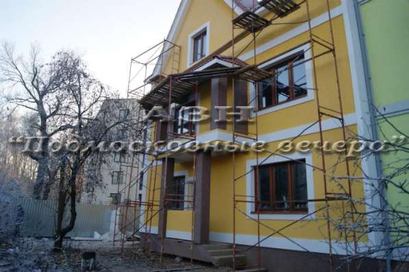 Продам дом в Видное.Жилая площадь 420 кв.м.Есть Электричество. в Видном фото 38