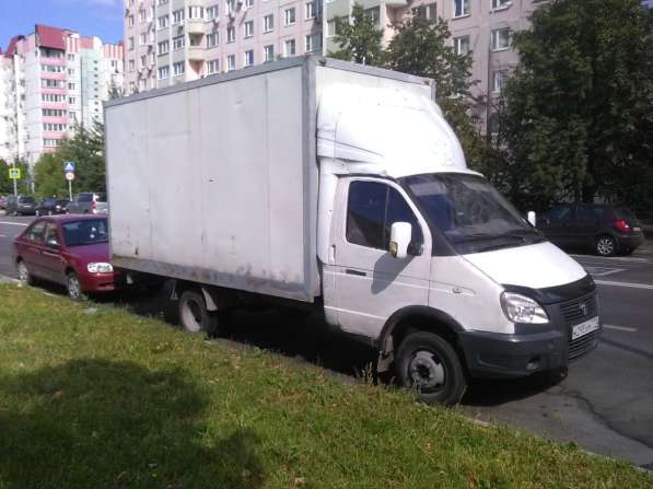 Требуется водитель экспедитор