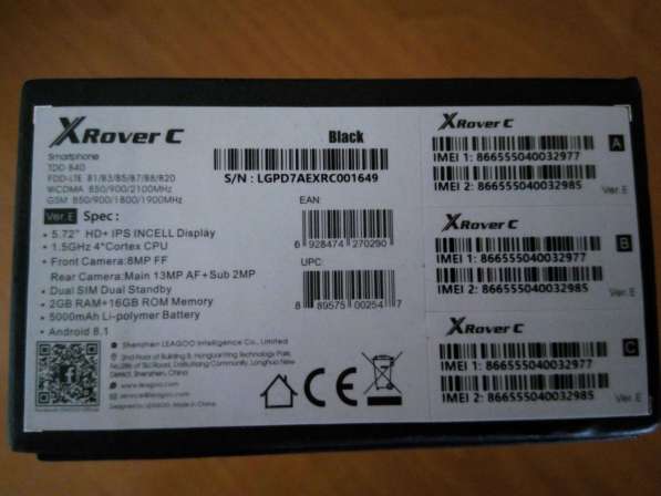 Защищенный телефон LEAGOO XRover C IP68 NFC в фото 5