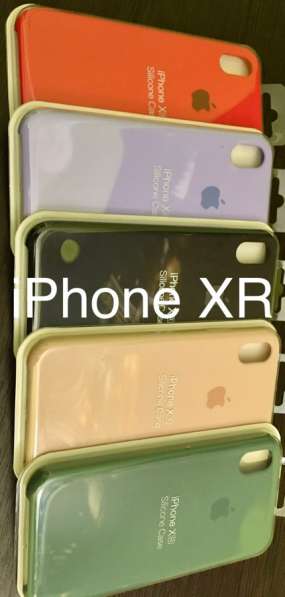 Чехлы на iPhone XS, XS MAX, 12, XR в Курске фото 4