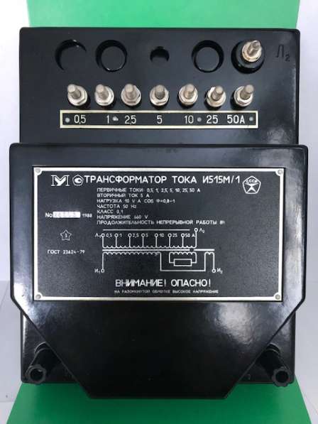 И54М, И515М/1, УТТ-5М, УТТ6М1, УТТ6М2 Трансформаторы тока в Старой Купавне фото 3