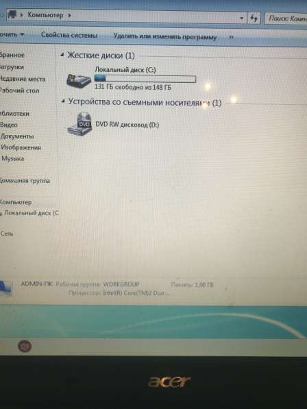 Acer (Intel 1.83GHz/2gb/Radeon HD/150gb) в Санкт-Петербурге фото 6