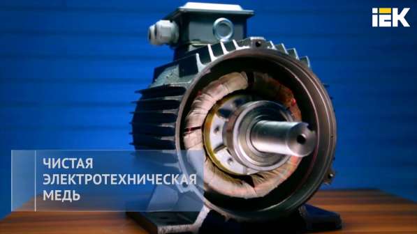 Электродвигатели любые в Пятигорске фото 4