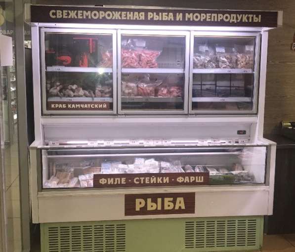 Продажа интернет-магазина рыбы и морепродуктов
