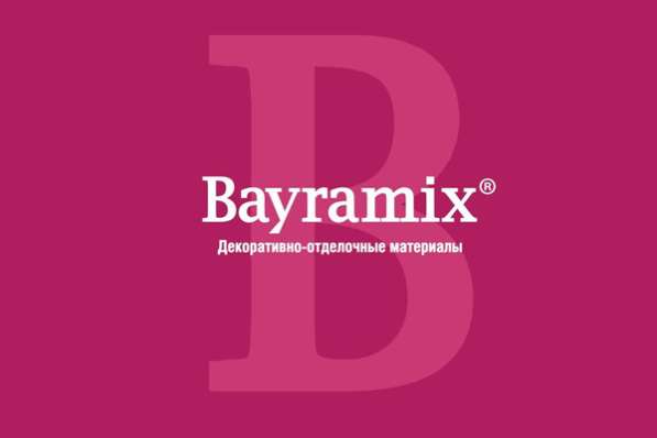 Крым Декор в Симферополе фото 3