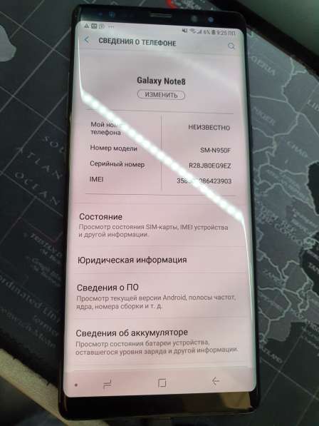 SAMSUNG Note 8 в Москве фото 4