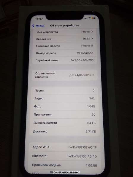 IPhone 11 в Воронеже фото 7